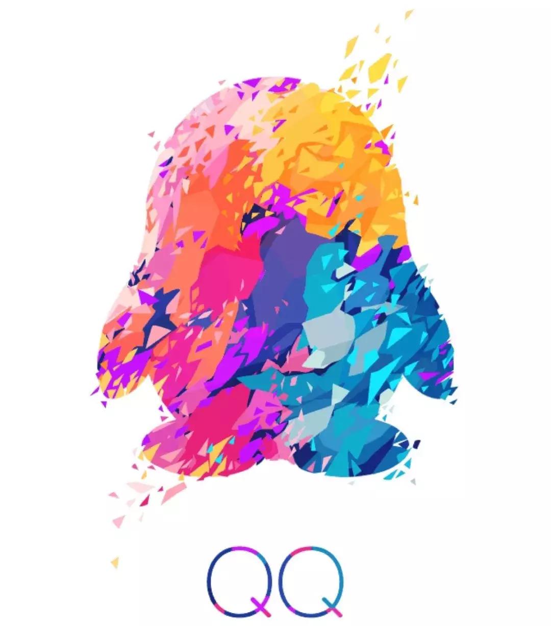 QQ注销帐号功能上线：80、90后的青春，你舍得注销吗？