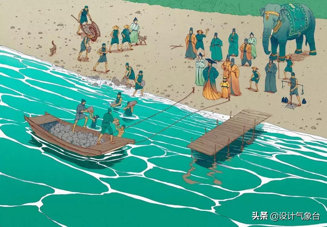 曹冲称象小学课本插图,曹冲称象绘画完整版