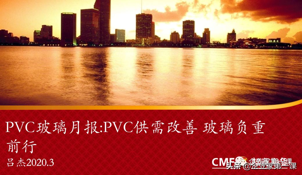 全行业分析报告,行业数据整顿分析