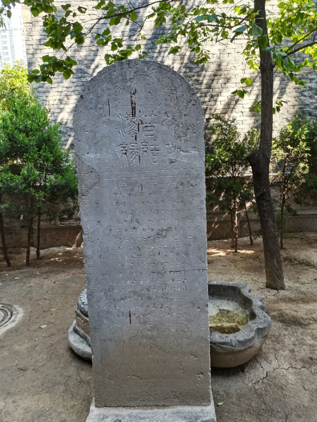 罔极寺巷,罔极寺是尼姑庵吗