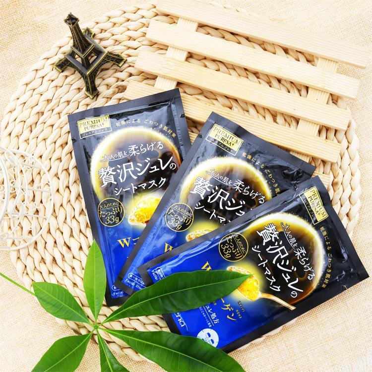 佑天兰面膜现在为什么那么便宜,utena佑天兰面膜好用吗