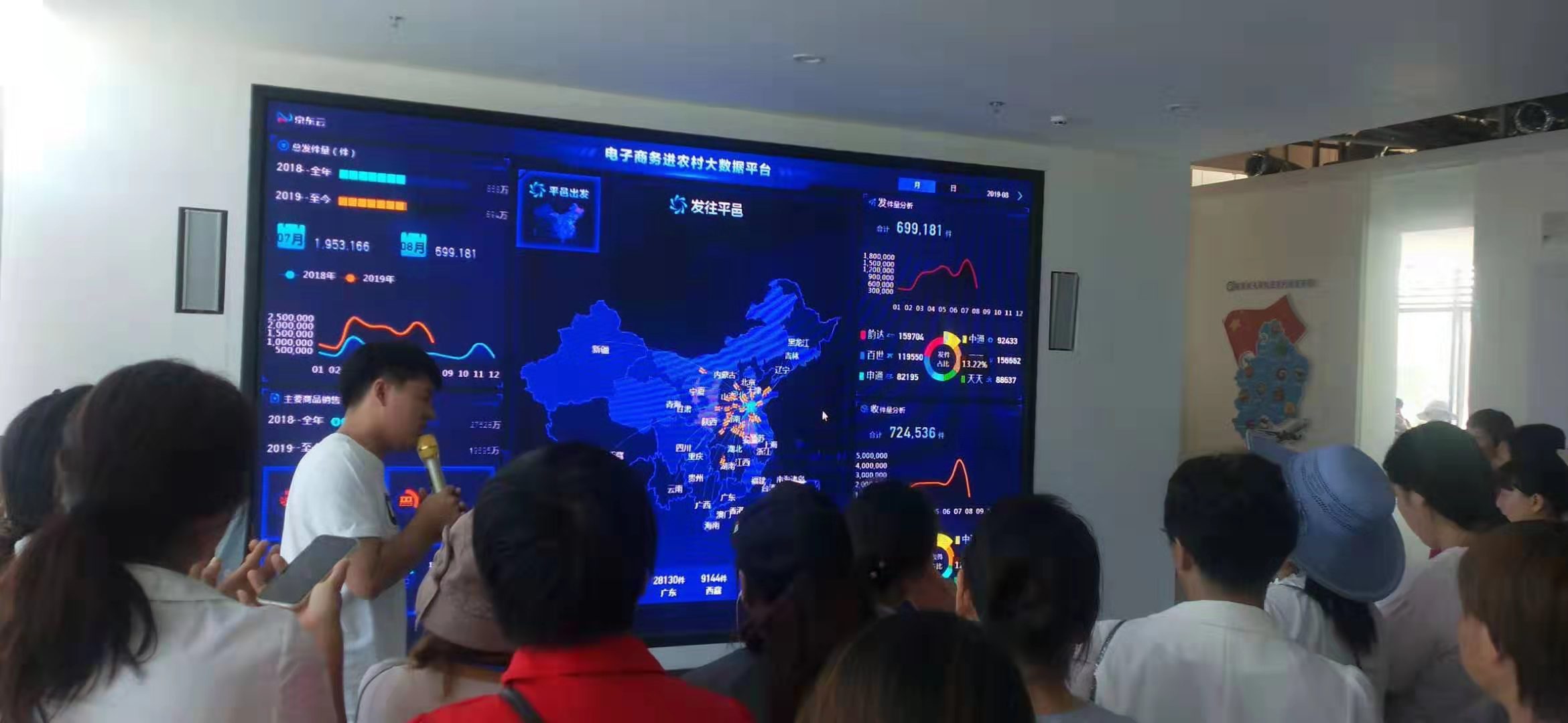 举办乡村振兴巾帼人才培训班,巾帼技能培训助力乡村振兴