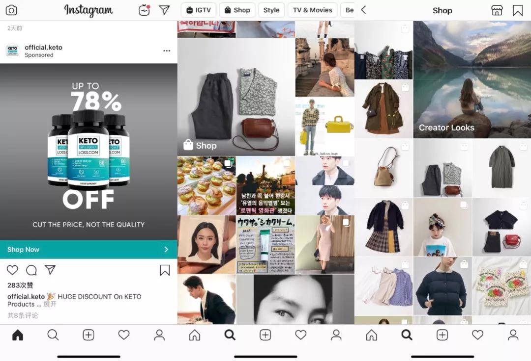 ins版小红书,ins小红书爆款简约