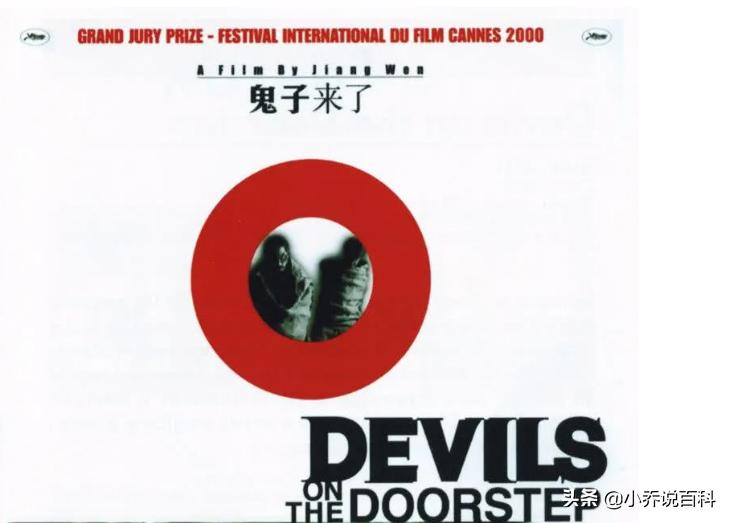 必须看的50部电影,必须看的五十部电影