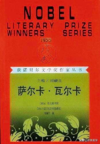 莎士比亚的忌日在什么时候,莎士比亚死于生日当天