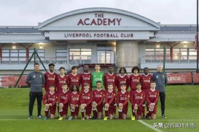利物浦十大青训,默西塞德青训球员