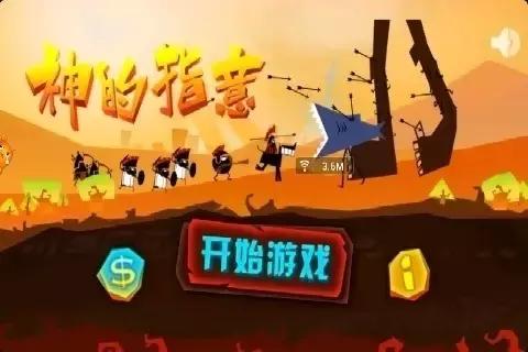 来啊来造房子啊！这20款超耐玩的塔防游戏你都玩过吗？