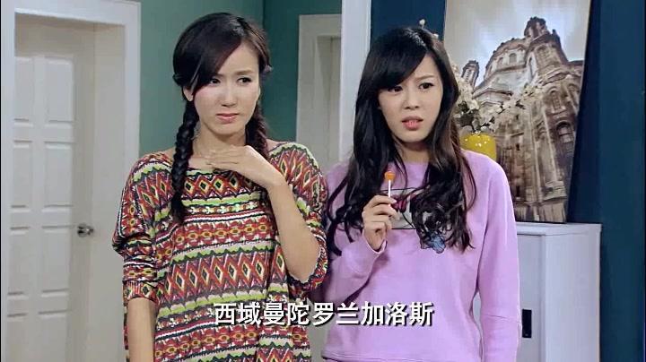 爱情公寓5细节彩蛋第九期,爱情公寓5细思极恐的细节