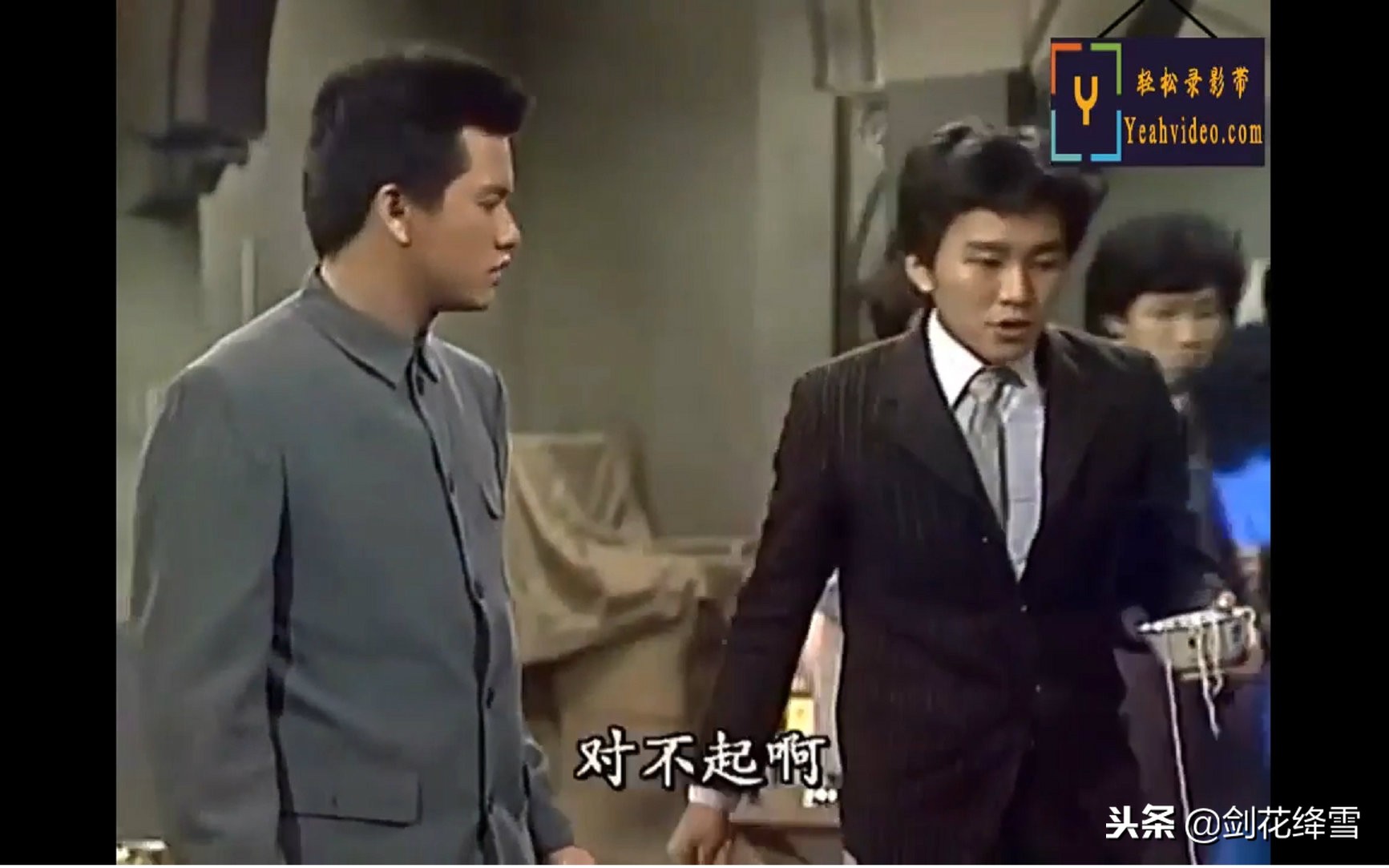 我很孤单周星驰英文怎么说,周星驰我很孤独