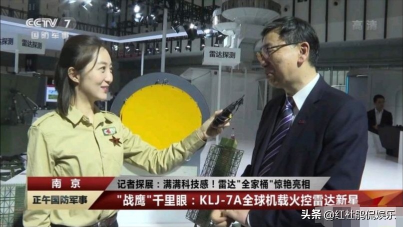 上海主持人周瑜是上海人吗,周瑜主持人大赛的全部视频