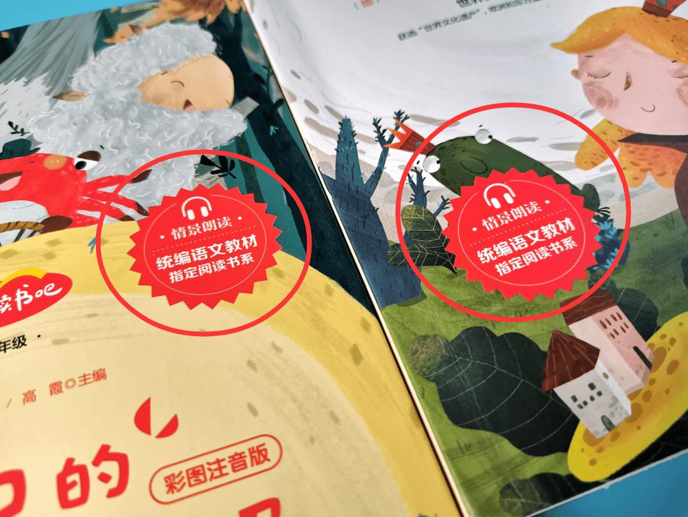 学校普通怎么帮助孩子提高成绩,老师为提高学生成绩实现一个心愿