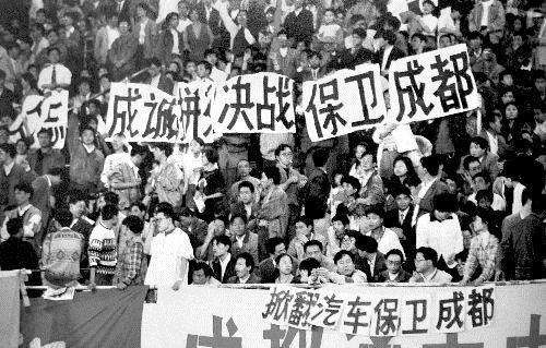 *案惨**！川足令人唏嘘不已：青超联赛青年队酿*案惨**，一线队濒临解散