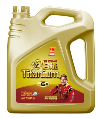 国产机油品牌性价比排行榜,国产酯类机油都有哪些品牌