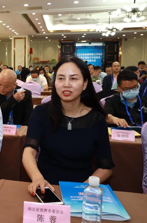 湖北空调工程施工行业消费维权工作站暨“百佳店”无理由退货仪式