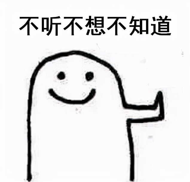 三国志战略版外挂真的假的,三国志战略版工作室控号