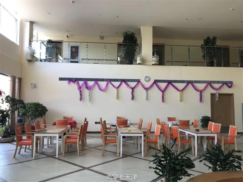 天津性价比最高的养老院,天津高端养老院排名一览表