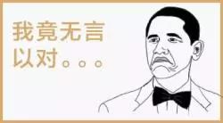 海外婚礼三大要点,怎么选择海外婚礼