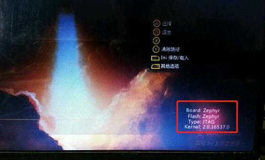 游戏首班车：一个错误就要付出10亿美金的代价？不堪回首的过去