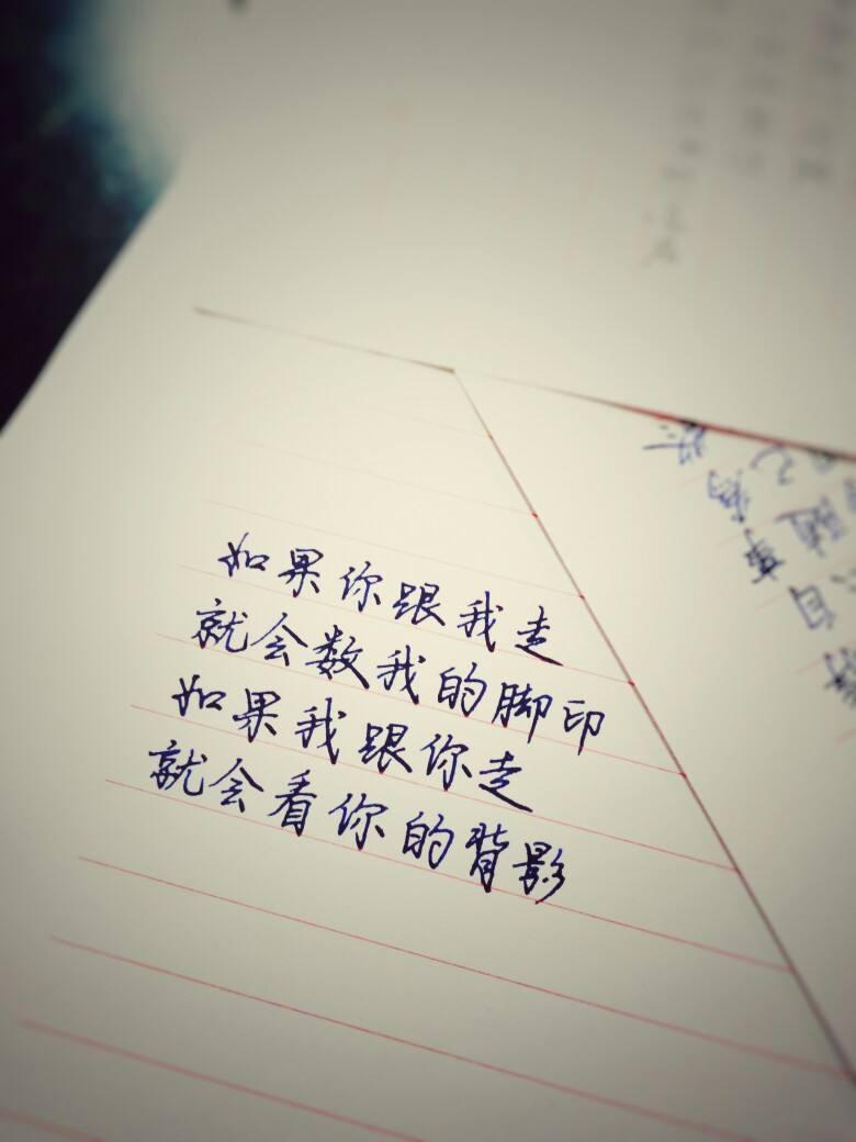 顾城的心情短语,顾城经典语录朋友圈