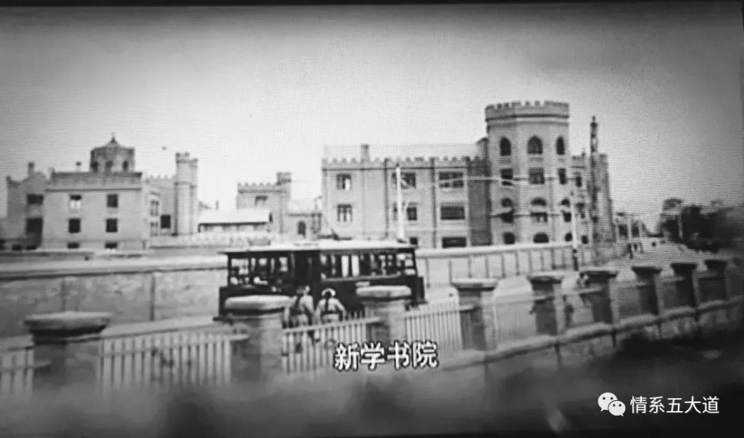 五大道上的奥运冠军：把一生献给中国的李爱锐