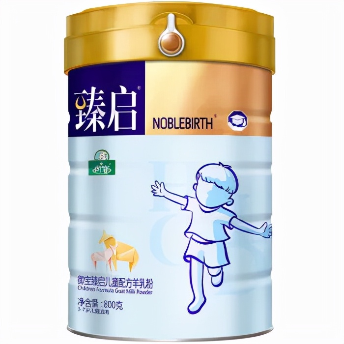 容易踩坑的几款儿童成长羊奶粉,儿童成长羊奶粉增强免疫力好吸收