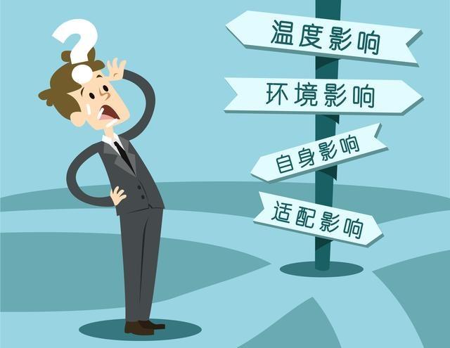 电动自行车充电桩充不满自动跳,电动自行车在充电桩上充不进去电