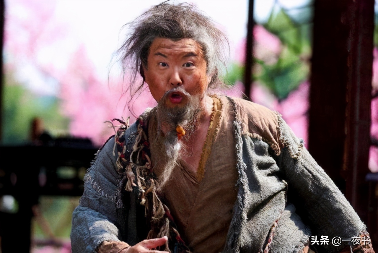 武侠剧中躲在山洞里的八大强者，火工头陀、无崖子上榜，邪皇第一