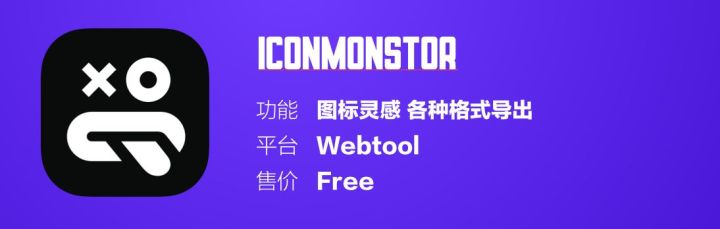 汽车设计师常用的网站有哪些,海报设计师必备网站