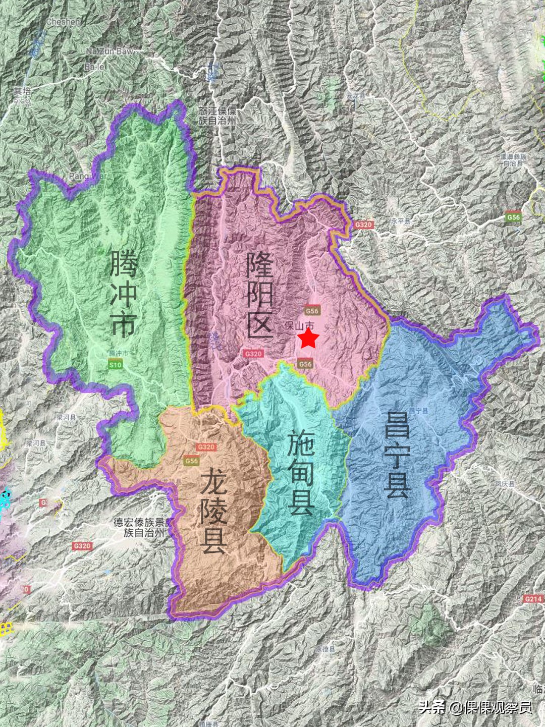 经典人文地理云南保山,云南保山人文地理