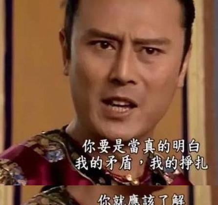 琼瑶毁三观的经典台词新月格格,琼瑶最好看的新月格格连续剧