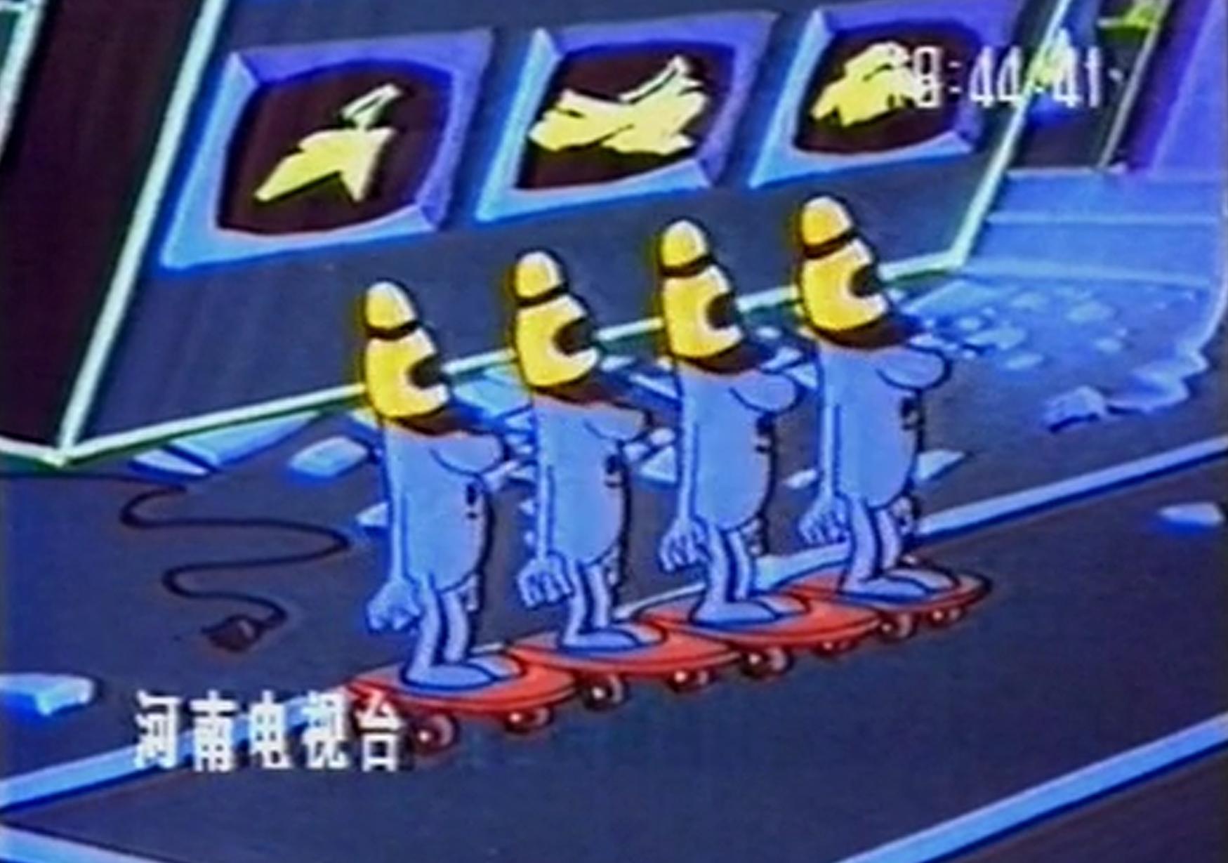 电脑精灵国语版,中国第一部赛博朋克动漫