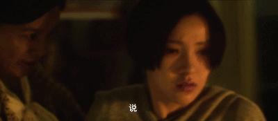 女大学生被教授性侵，为何选择沉默？这部电影告诉你答案