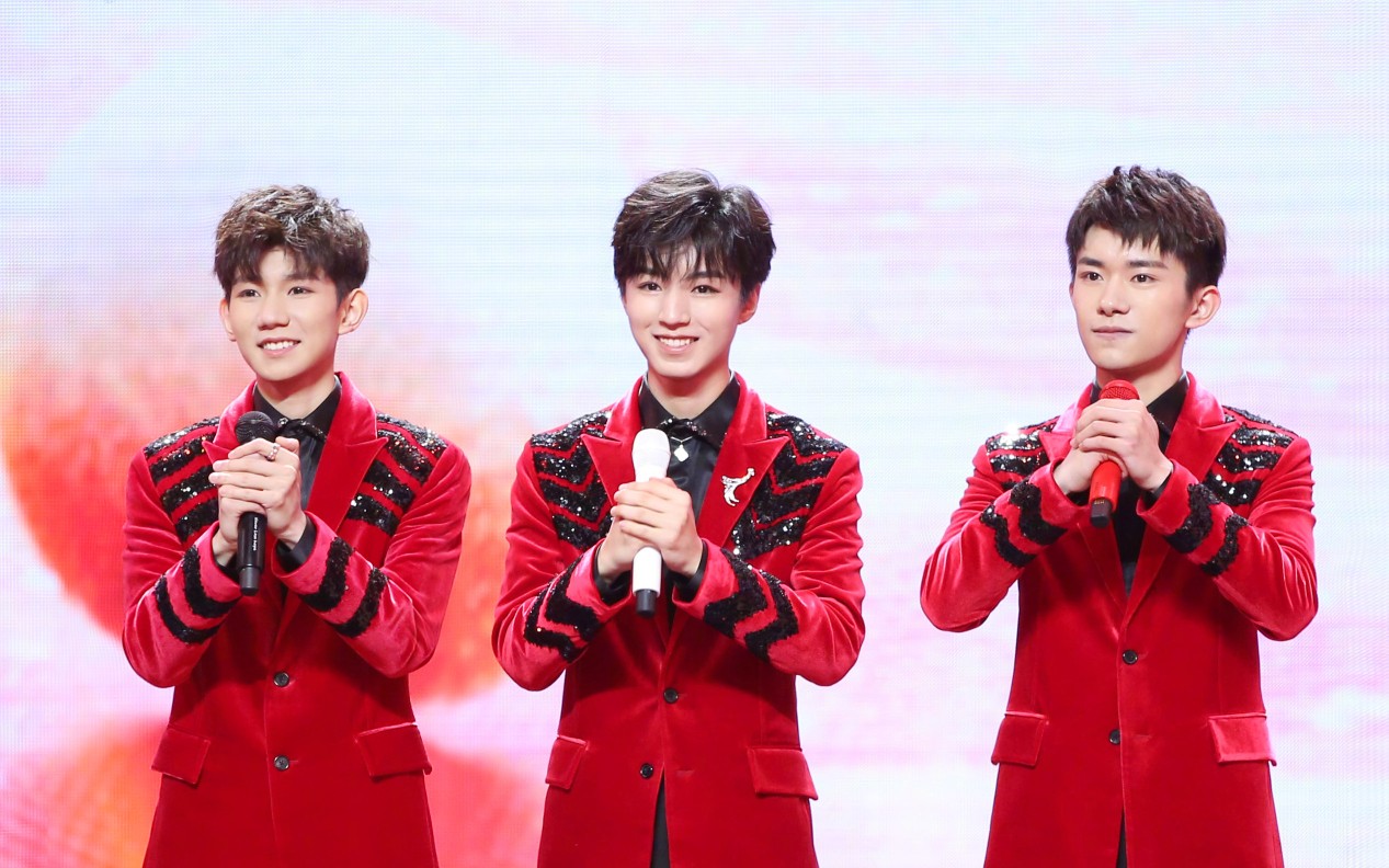 tfboys上2020春晚吗,tfboys2020年春晚