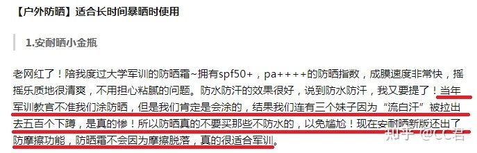 大一新生开学必备物品清单有哪些,大一新生开学必备物品清单最全