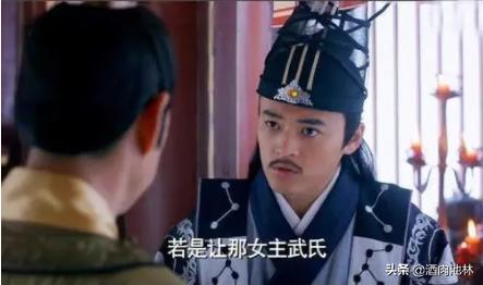 武则天的一生有多残忍,武则天是哪一集杀了女儿