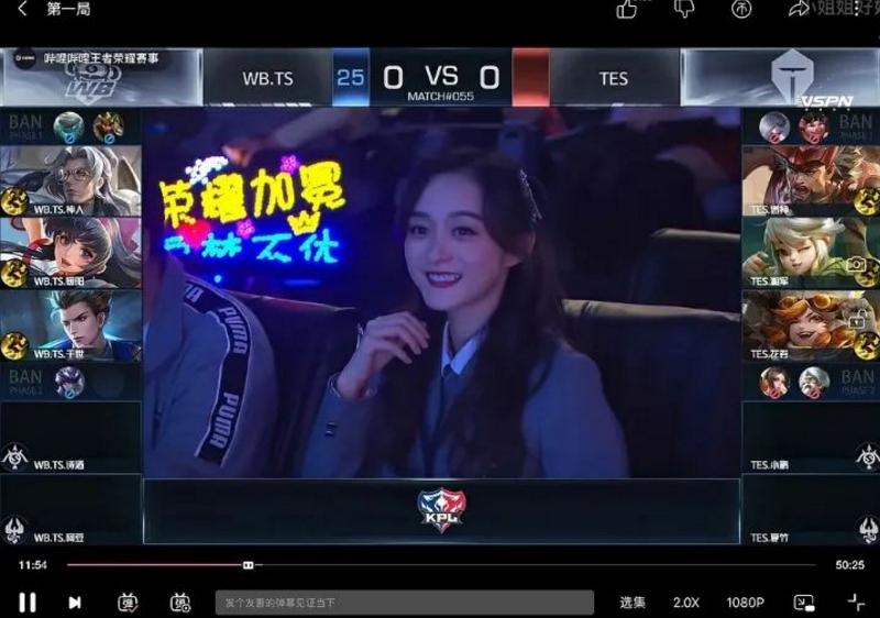 马思纯一谈恋爱，全世界都在劝分