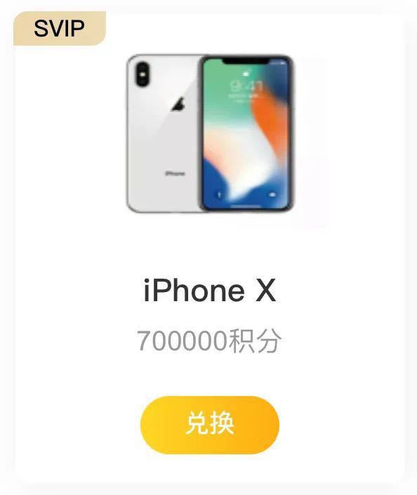 「万恶」的百度回来了，这届百度公关到底行不行？