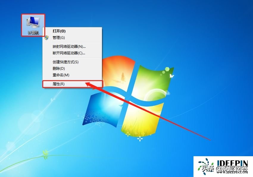 电脑黑屏没有u盘怎么重装系统win7,重装win7系统后耳机没有声音