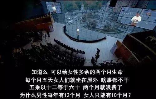 卫生巾看背面还是正面,卫生巾视频评论