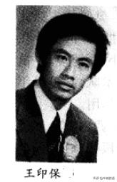 邢台武术学院有几家,邢台市初中武术学校