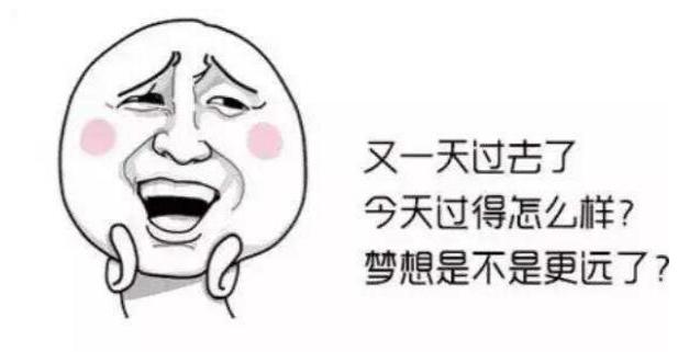 幽默段子经典笑话笑到抽筋,笑岔气的段子经典