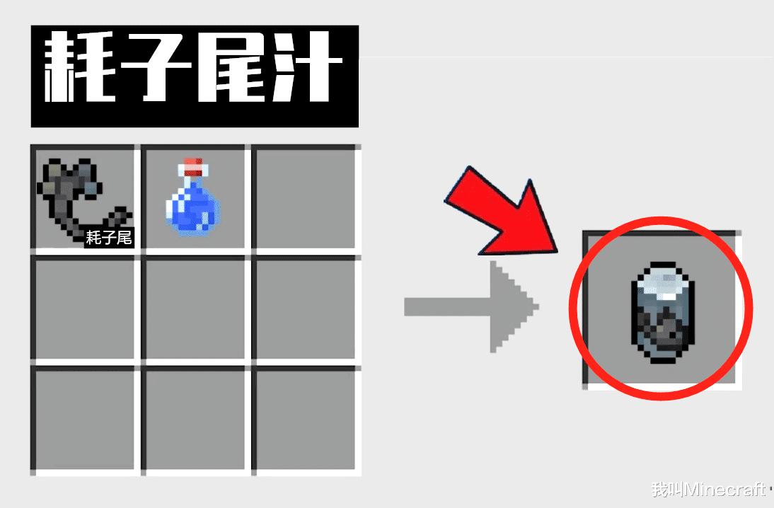 我的世界mc挑战,我的世界mc沙雕时刻