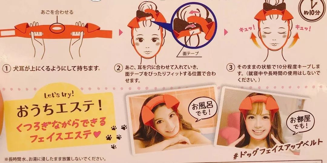 真的不是来搞笑的，樱花妹对小V脸的执着我是真的服！