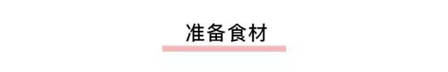 吃了炸鸡汉堡怕胖怎么补救,想吃炸鸡怕胖怎么办