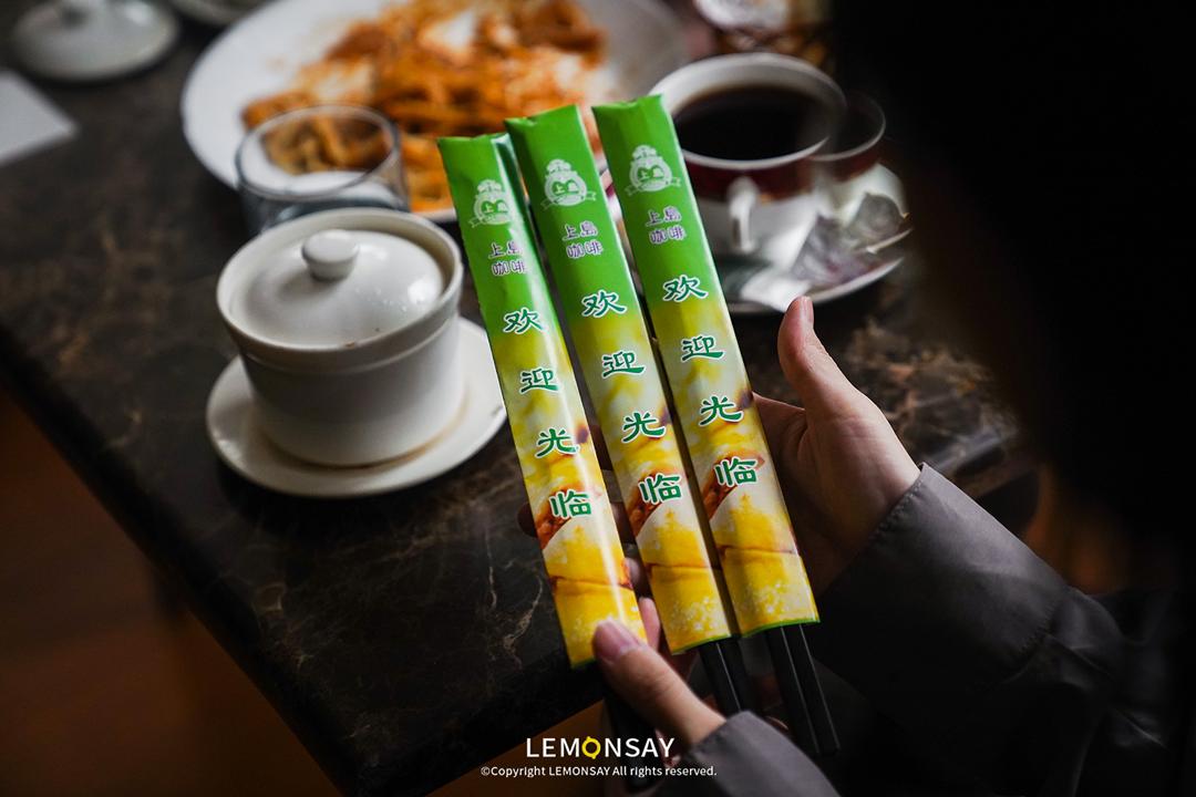 上岛咖啡推荐,深圳类似上岛咖啡