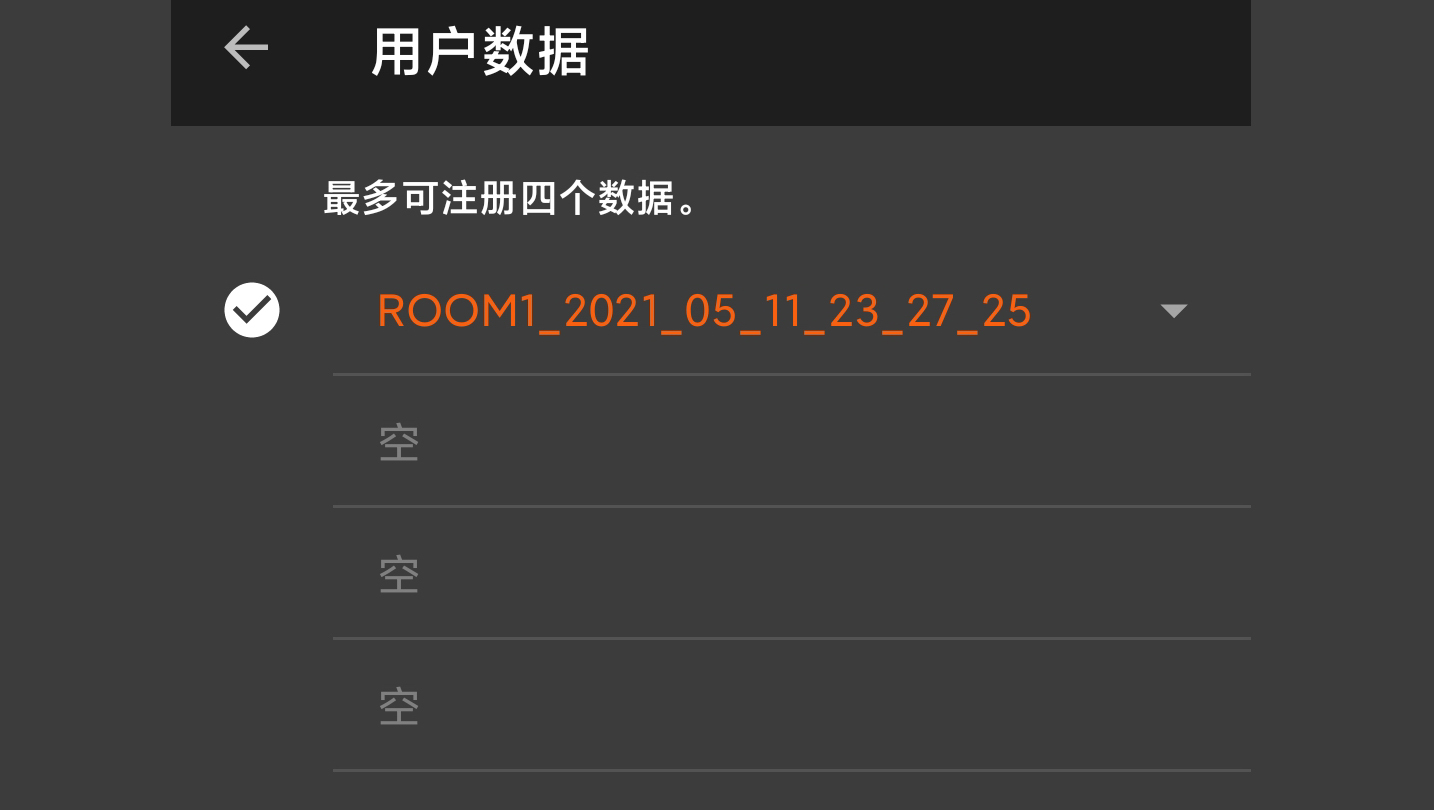 有了全景声耳机，还要不要家庭影院？JVCXP-EXT1无线影院试用