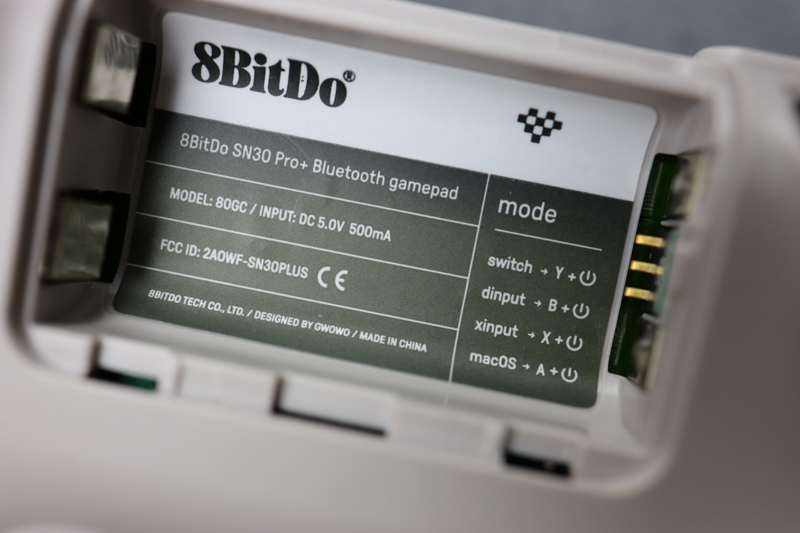 switch百元最佳第三方手柄测评,switch好搭档八位堂手柄上手体验