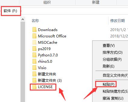 creoelementspro5.0绘图教程,creoelementspro5.0