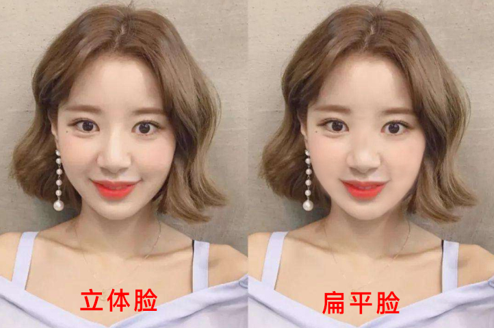 脸上有这些特点的女生真的很显老,脸大的女人有几个特征