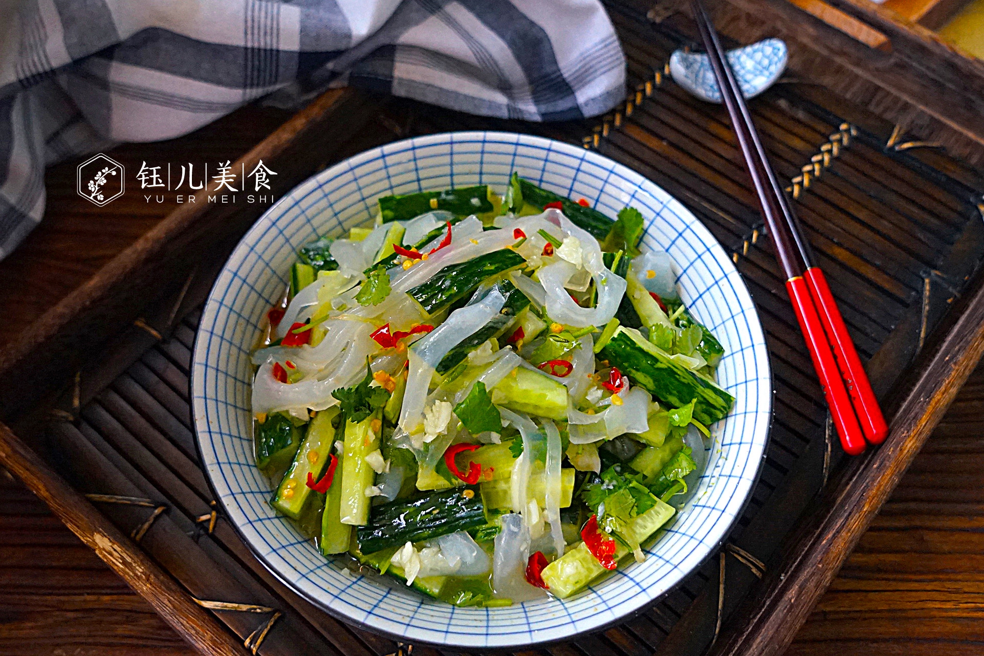 清凉爽口的凉皮怎么做好吃,凉皮凉拌菜的做法大全